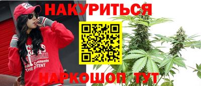 MDMA Premium VHQ Ипатово
