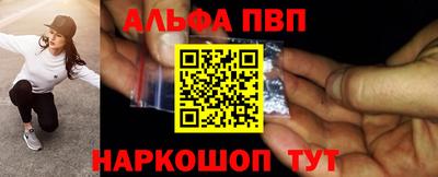 MDMA Premium VHQ Ипатово