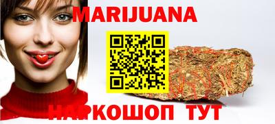 метамфетамин Изобильный
