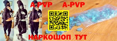 метамфетамин Изобильный