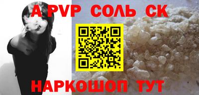 MDMA Premium VHQ Ипатово