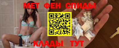 гашишное масло Беслан