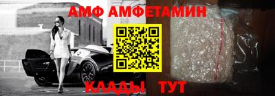 спайс Ирбит