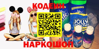 метамфетамин Изобильный