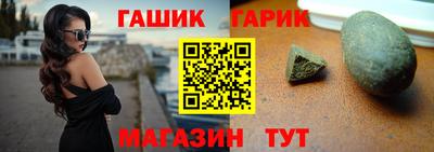 спайс Ирбит