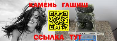 MDMA Premium VHQ Ипатово