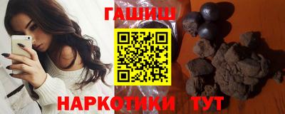 MDMA Premium VHQ Ипатово