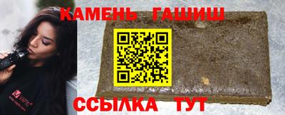 спайс Ирбит