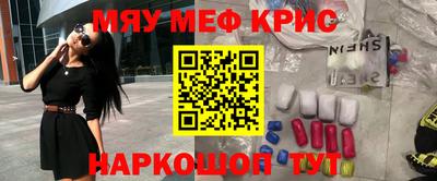 MDMA Premium VHQ Ипатово