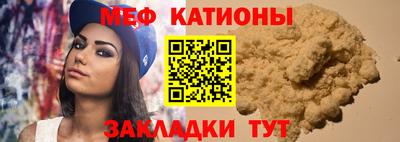 гашик Берёзовский