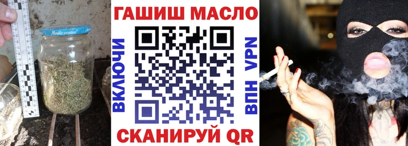 Дистиллят ТГК Wax  Балтийск 